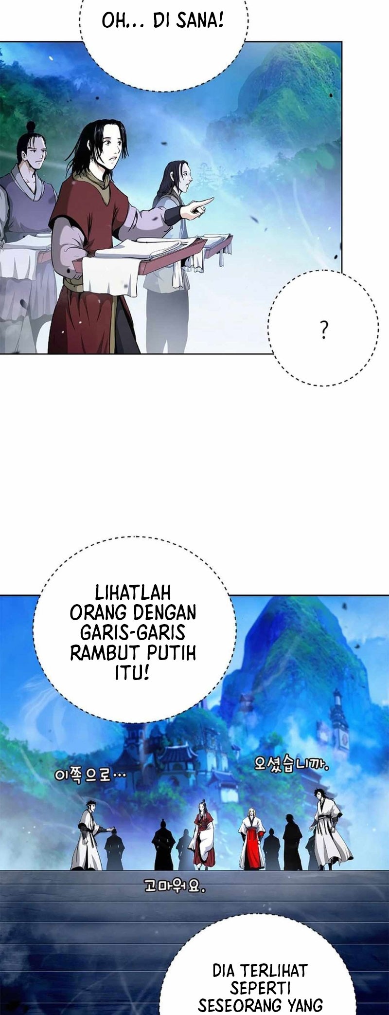 Cystic Story (Call The Spear) Chapter 146 Gambar 28