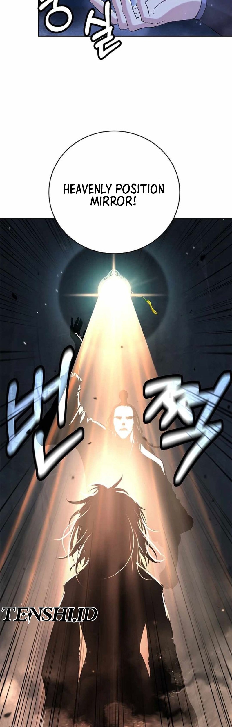 Cystic Story (Call The Spear) Chapter 146 Gambar 18