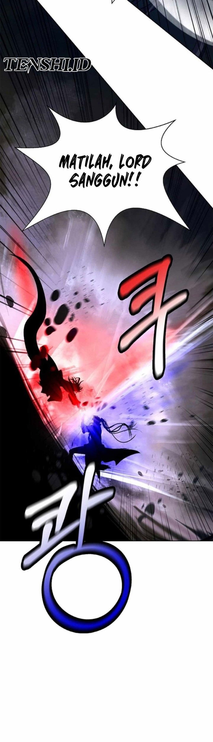 Cystic Story (Call The Spear) Chapter 147 Gambar 41