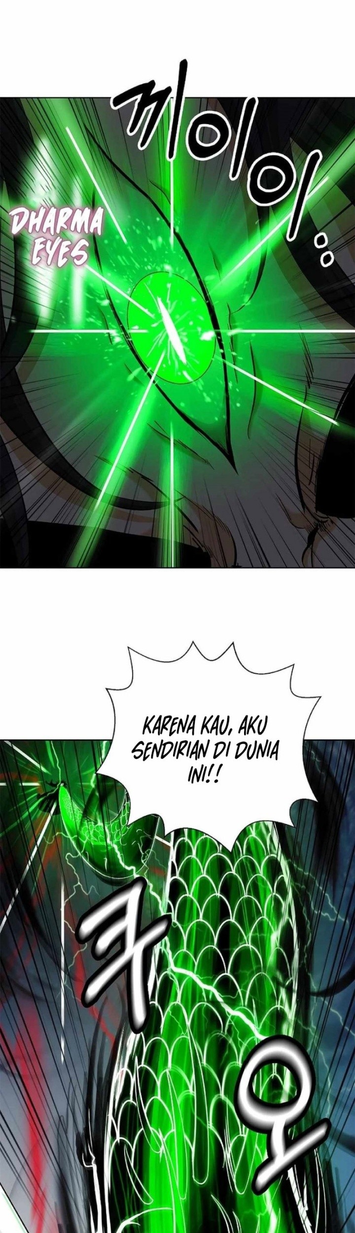 Cystic Story (Call The Spear) Chapter 147 Gambar 46