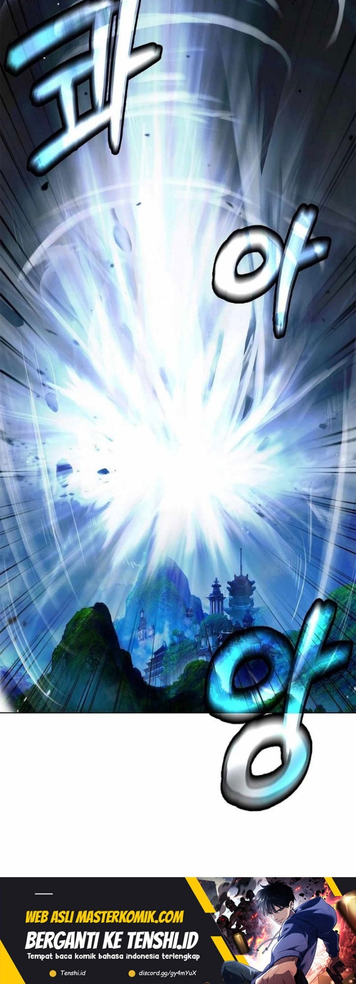 Cystic Story (Call The Spear) Chapter 147 Gambar 60