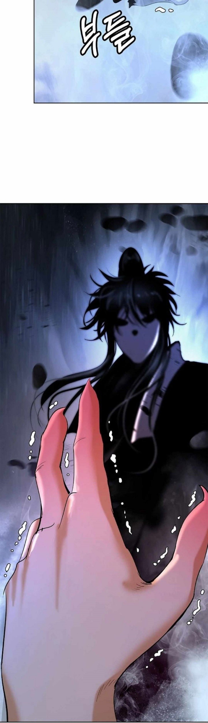 Cystic Story (Call The Spear) Chapter 148 Gambar 32