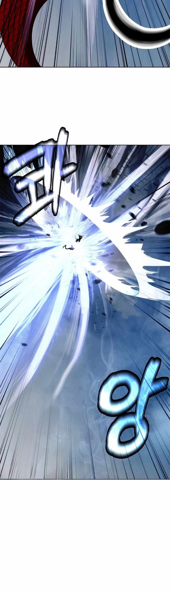Cystic Story (Call The Spear) Chapter 148 Gambar 35