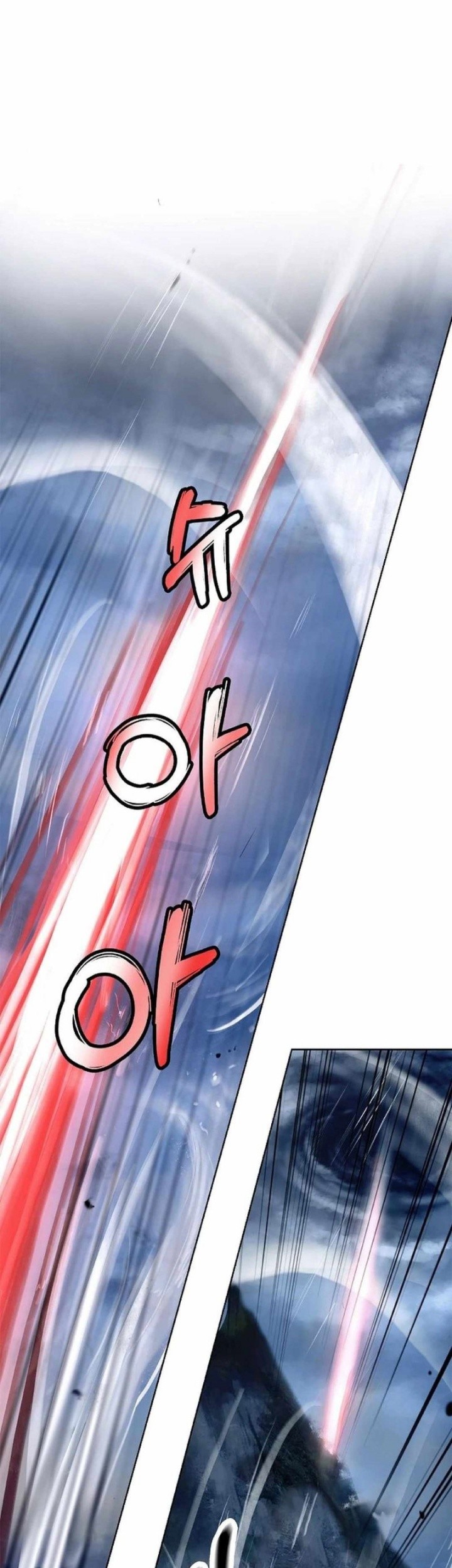 Cystic Story (Call The Spear) Chapter 148 Gambar 41