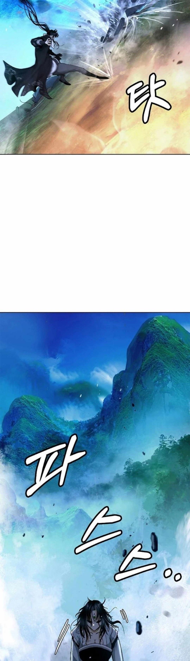 Cystic Story (Call The Spear) Chapter 148 Gambar 44
