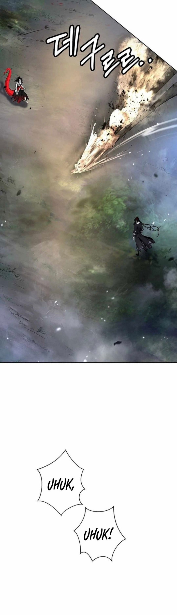 Cystic Story (Call The Spear) Chapter 148 Gambar 59