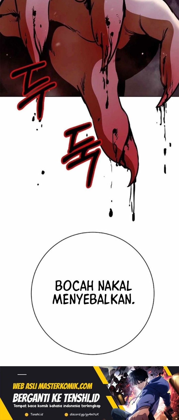 Cystic Story (Call The Spear) Chapter 148 Gambar 73