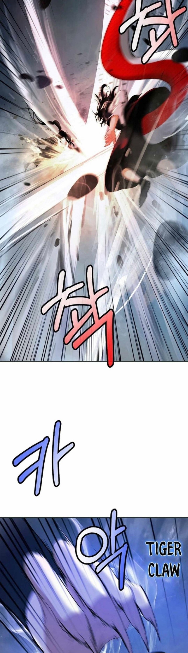 Cystic Story (Call The Spear) Chapter 148 Gambar 5