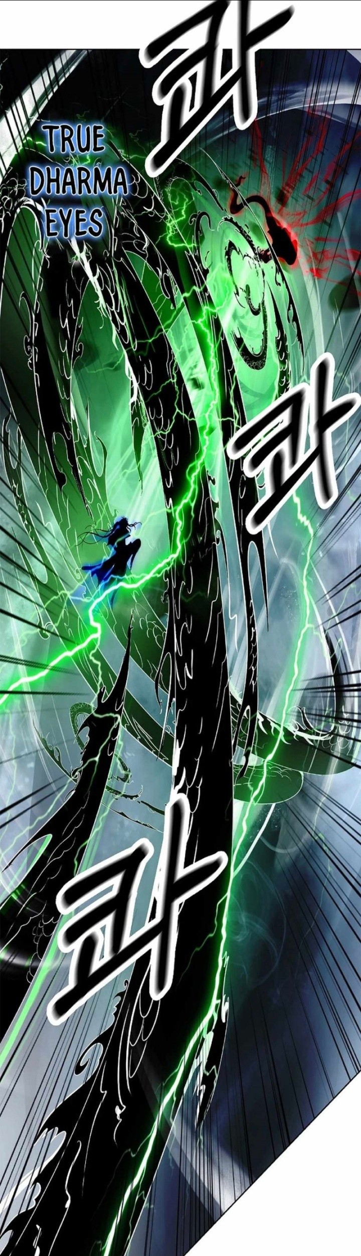 Cystic Story (Call The Spear) Chapter 148 Gambar 14