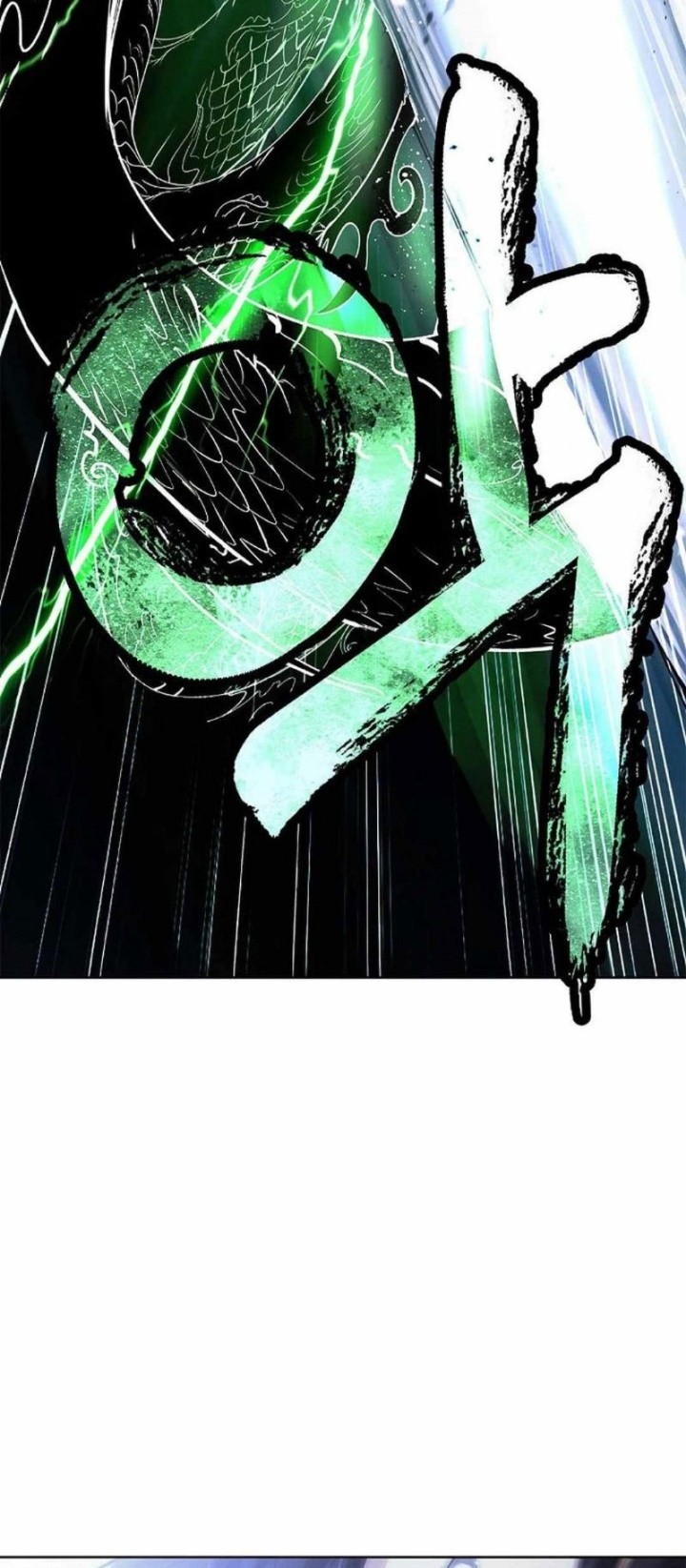 Cystic Story (Call The Spear) Chapter 148 Gambar 19