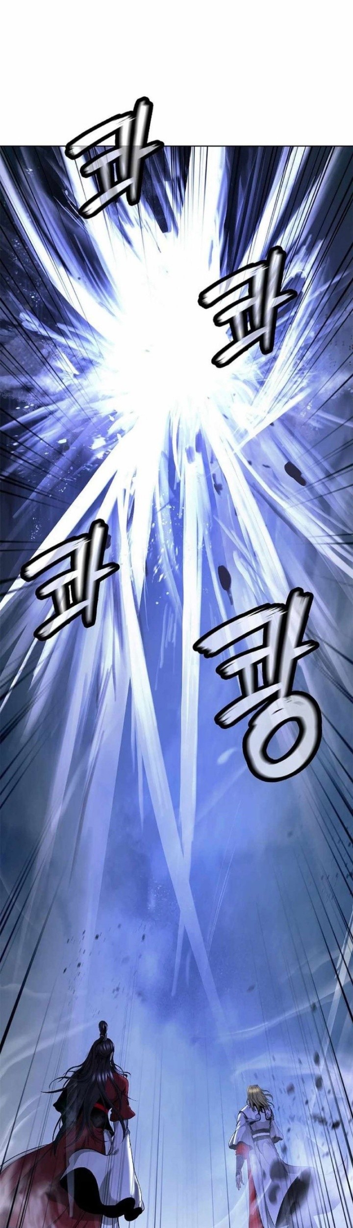 Cystic Story (Call The Spear) Chapter 148 Gambar 23
