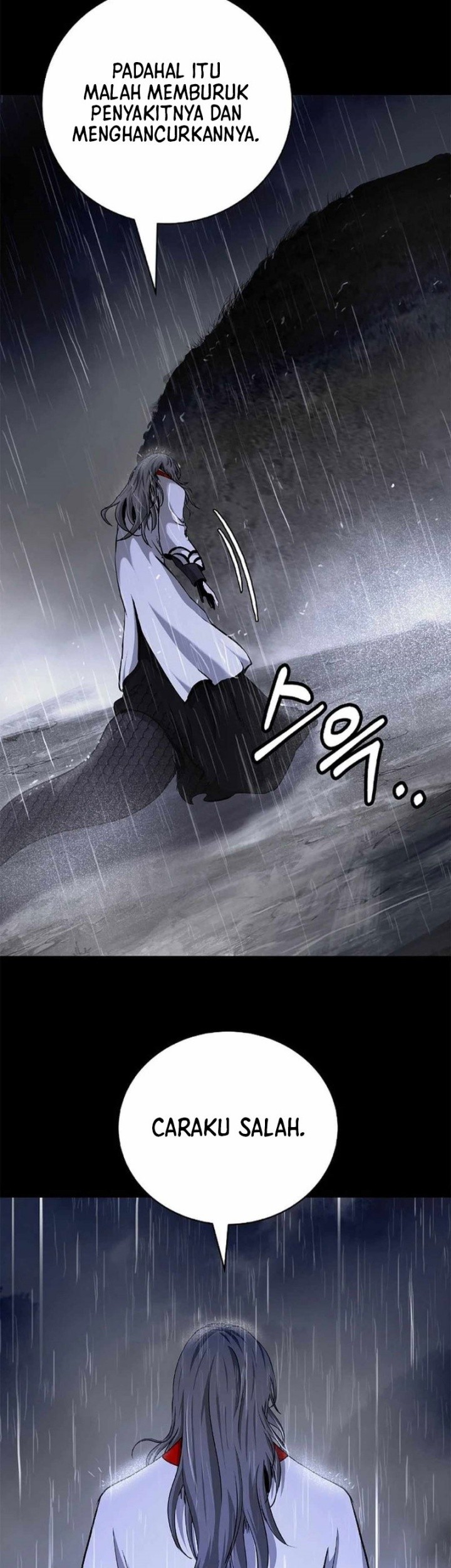 Cystic Story (Call The Spear) Chapter 149 Gambar 41