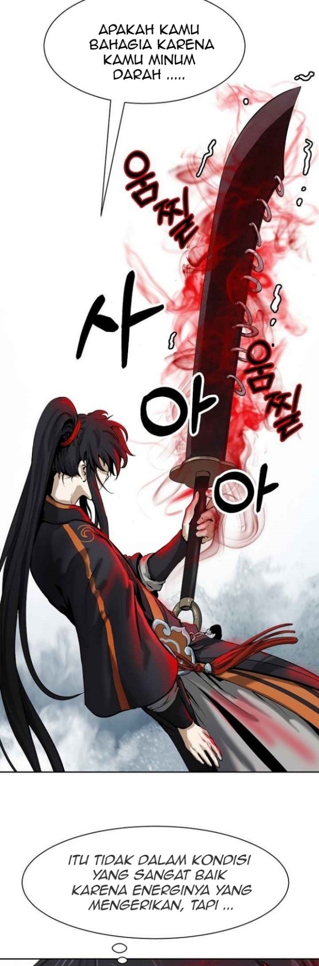 Cystic Story (Call The Spear) Chapter 15 Gambar 13