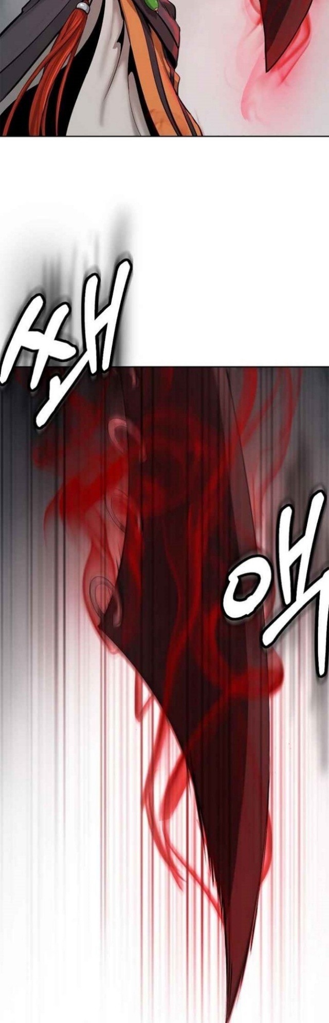 Cystic Story (Call The Spear) Chapter 15 Gambar 21