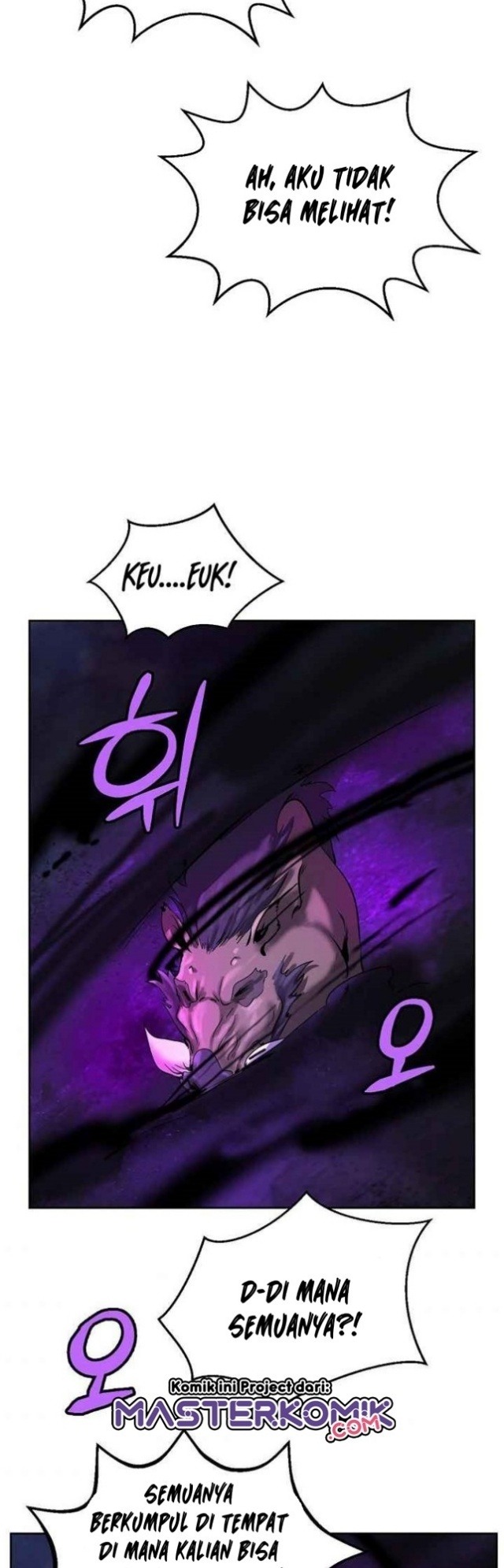 Cystic Story (Call The Spear) Chapter 15 Gambar 26
