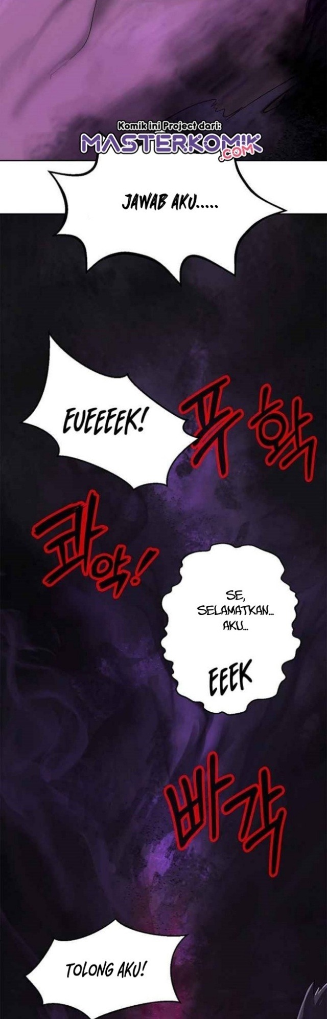 Cystic Story (Call The Spear) Chapter 15 Gambar 28