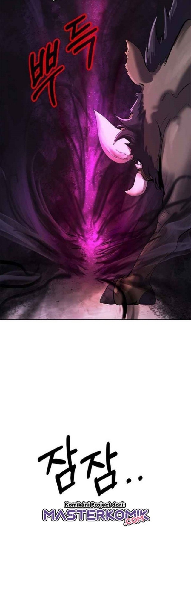 Cystic Story (Call The Spear) Chapter 15 Gambar 29