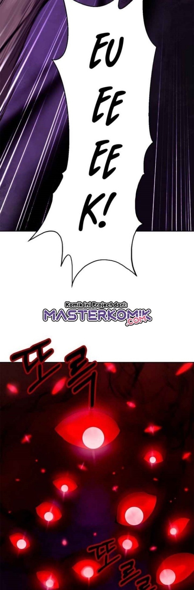 Cystic Story (Call The Spear) Chapter 15 Gambar 33