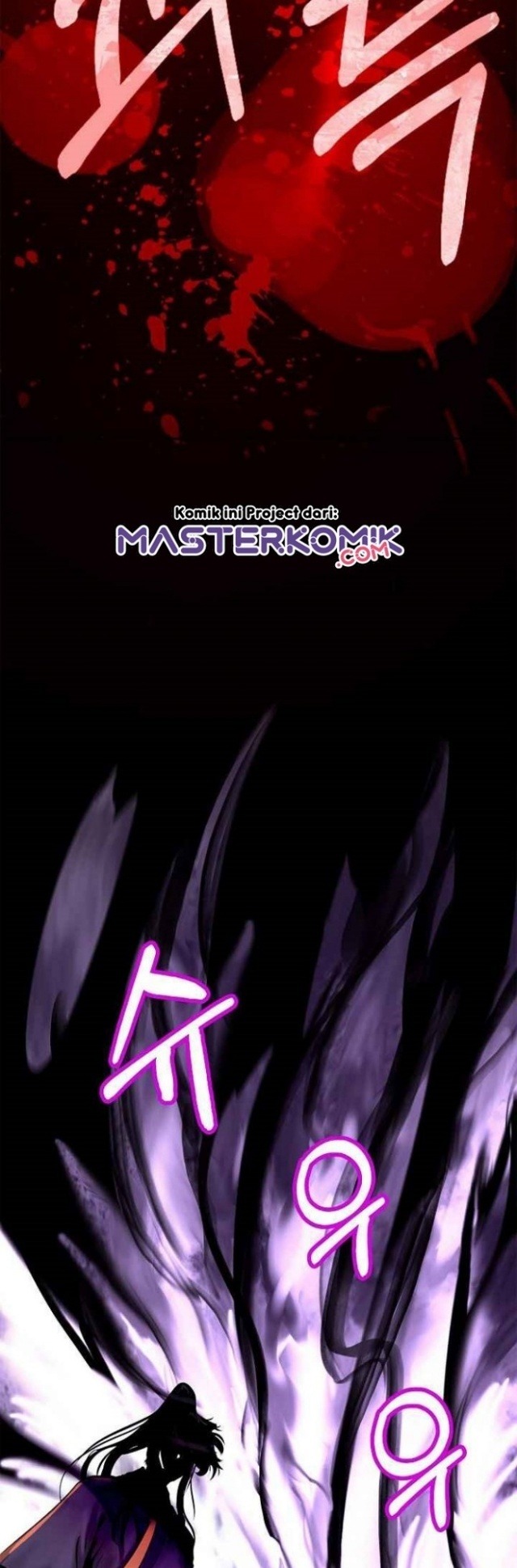 Cystic Story (Call The Spear) Chapter 15 Gambar 37