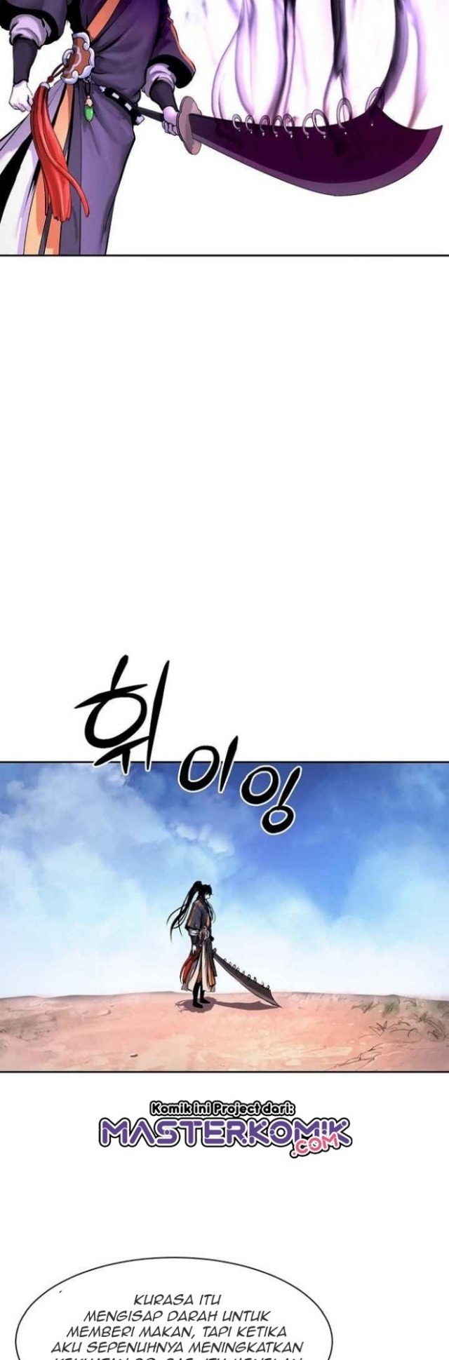 Cystic Story (Call The Spear) Chapter 15 Gambar 38
