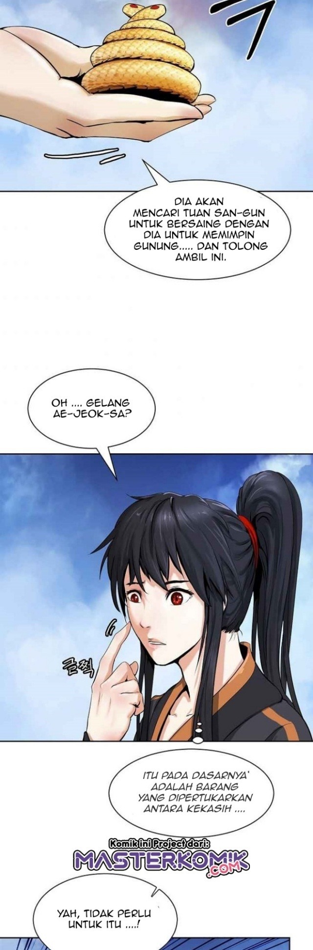 Cystic Story (Call The Spear) Chapter 15 Gambar 46