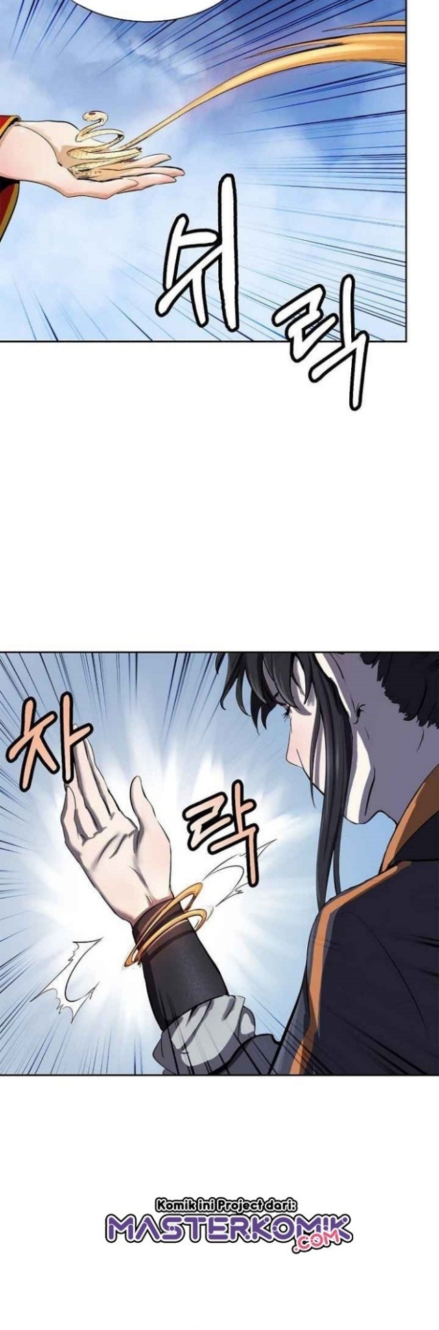 Cystic Story (Call The Spear) Chapter 15 Gambar 47