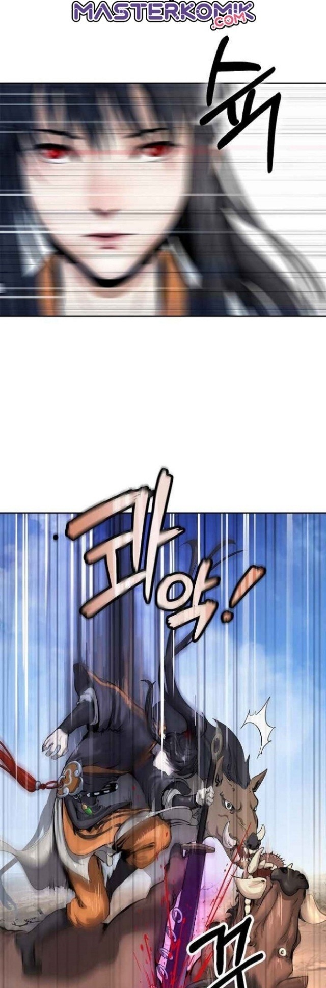 Cystic Story (Call The Spear) Chapter 15 Gambar 7