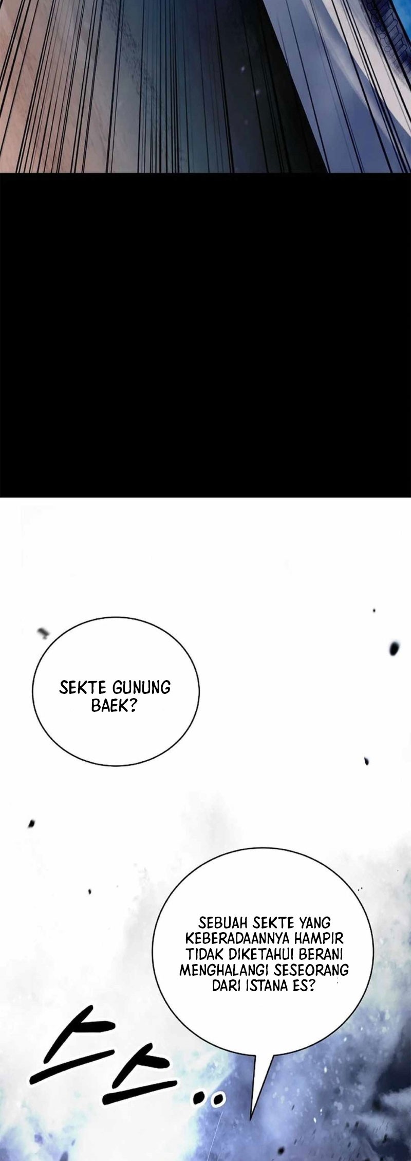 Cystic Story (Call The Spear) Chapter 150 Gambar 36