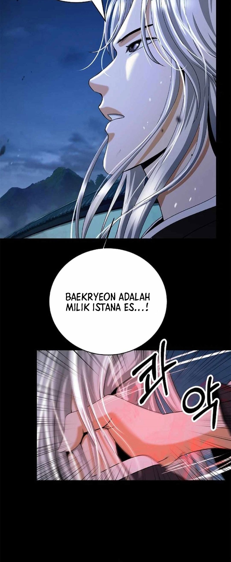 Cystic Story (Call The Spear) Chapter 150 Gambar 48