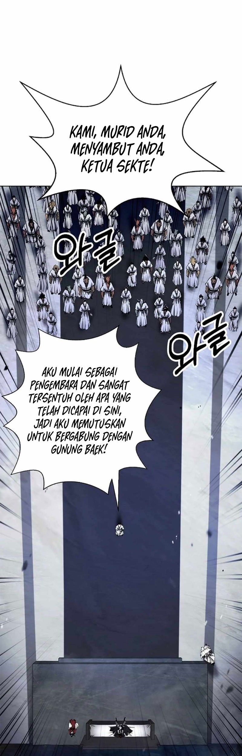 Cystic Story (Call The Spear) Chapter 150 Gambar 13