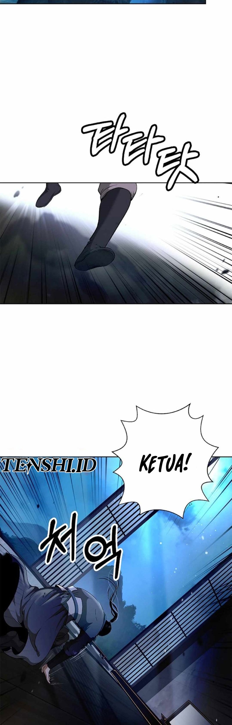 Cystic Story (Call The Spear) Chapter 151 Gambar 39