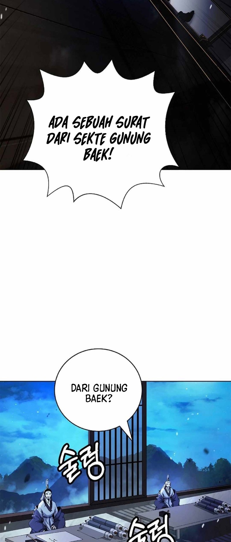 Cystic Story (Call The Spear) Chapter 151 Gambar 40