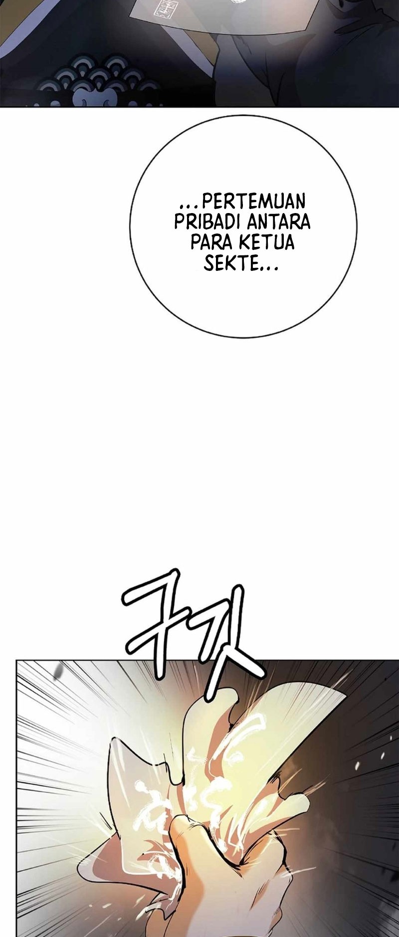 Cystic Story (Call The Spear) Chapter 151 Gambar 43