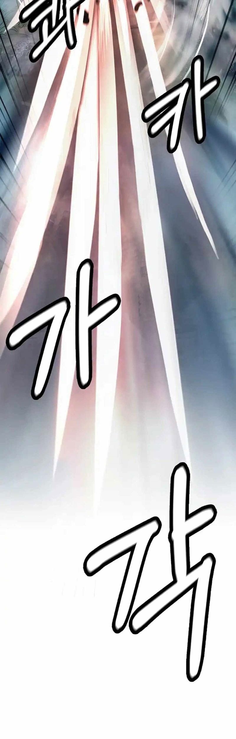 Cystic Story (Call The Spear) Chapter 152 Gambar 42