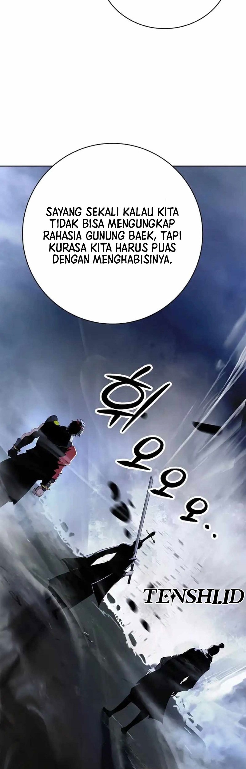Cystic Story (Call The Spear) Chapter 152 Gambar 47