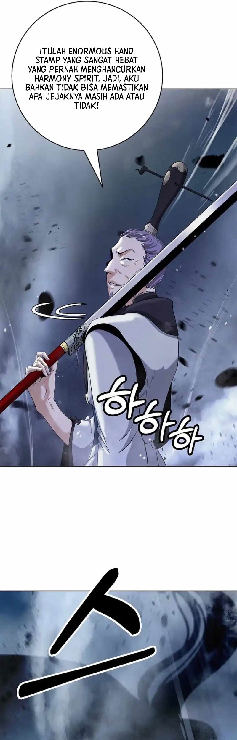 Cystic Story (Call The Spear) Chapter 152 Gambar 50