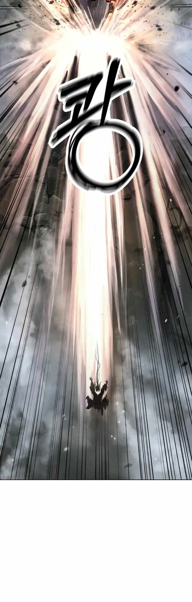 Cystic Story (Call The Spear) Chapter 152 Gambar 55