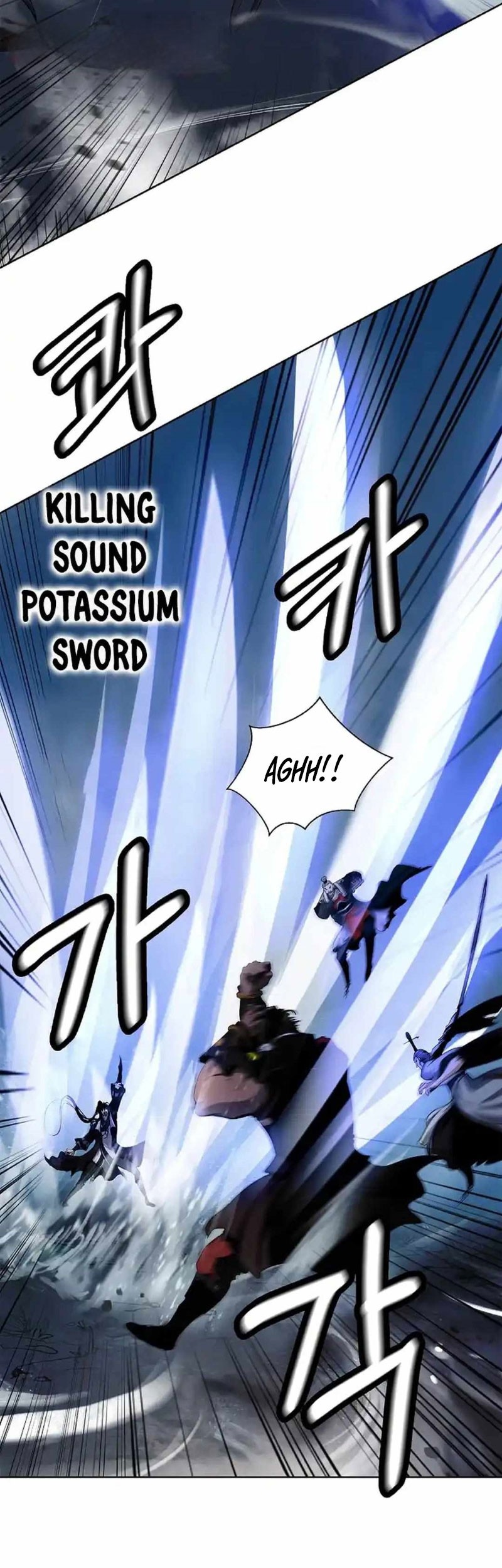 Cystic Story (Call The Spear) Chapter 152 Gambar 66