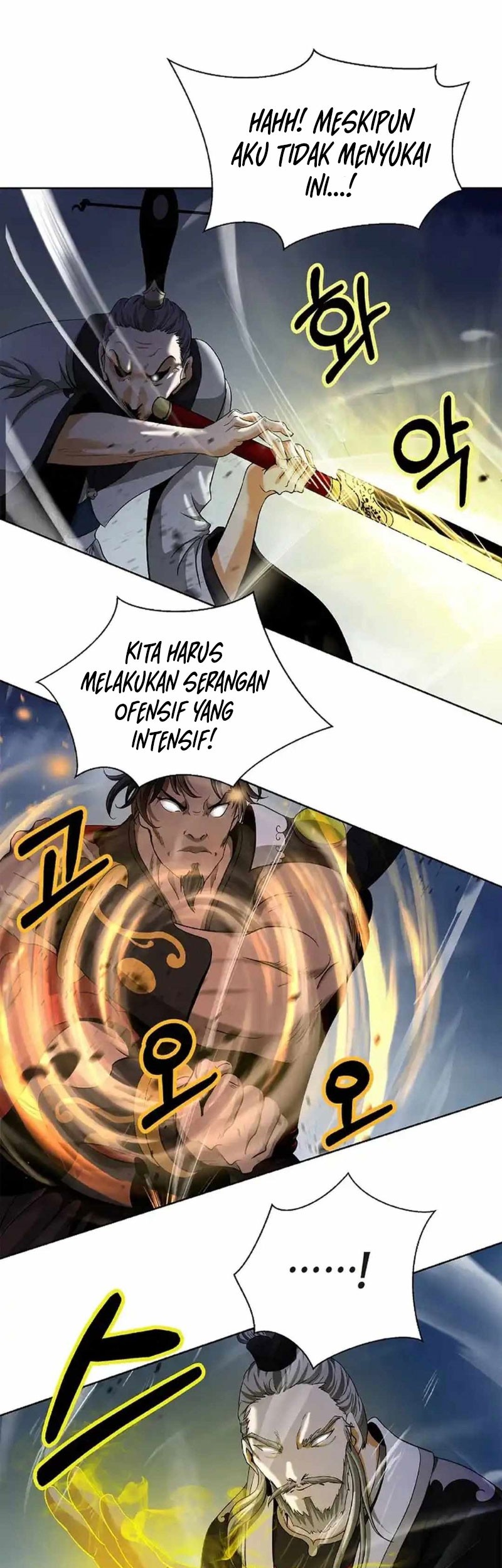 Cystic Story (Call The Spear) Chapter 152 Gambar 68