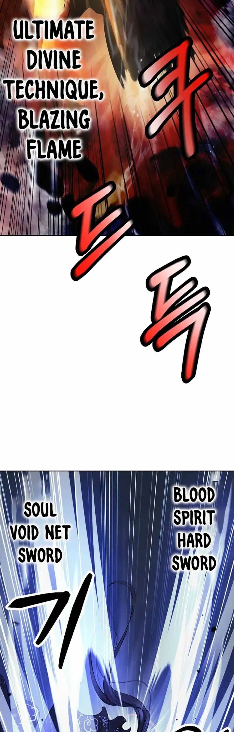 Cystic Story (Call The Spear) Chapter 152 Gambar 72