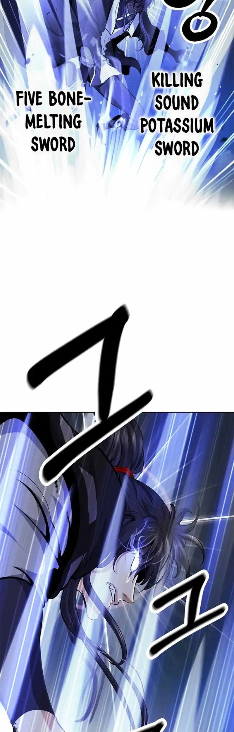 Cystic Story (Call The Spear) Chapter 152 Gambar 74