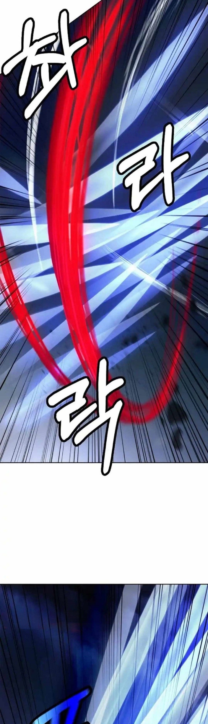 Cystic Story (Call The Spear) Chapter 153 Gambar 36