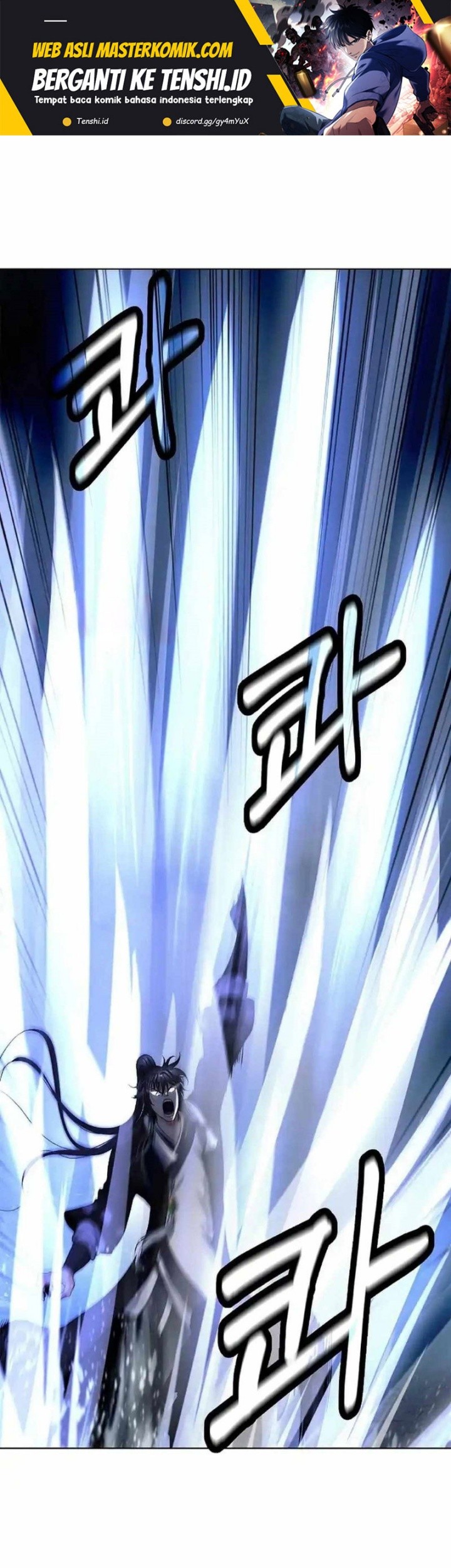 Baca Cystic Story (Call The Spear) Chapter 153 Gambar 2