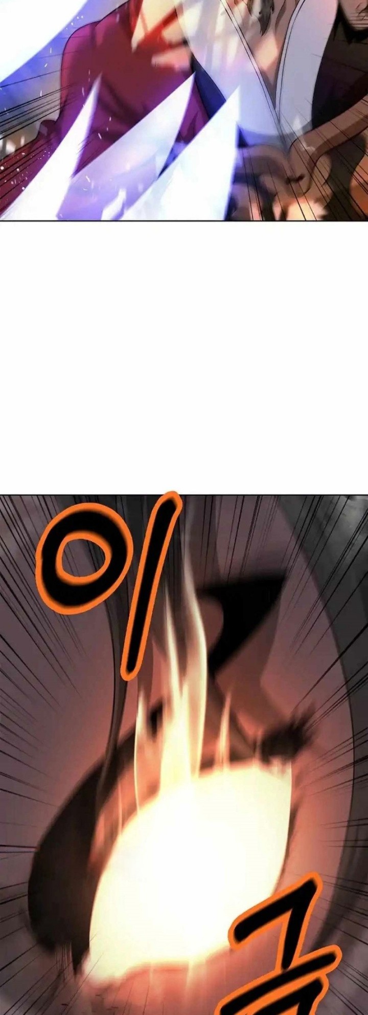 Cystic Story (Call The Spear) Chapter 153 Gambar 7