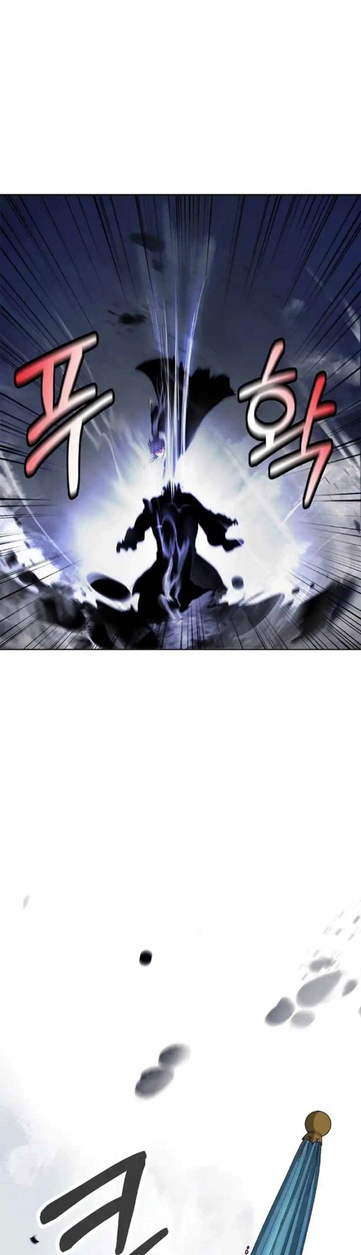 Cystic Story (Call The Spear) Chapter 153 Gambar 16