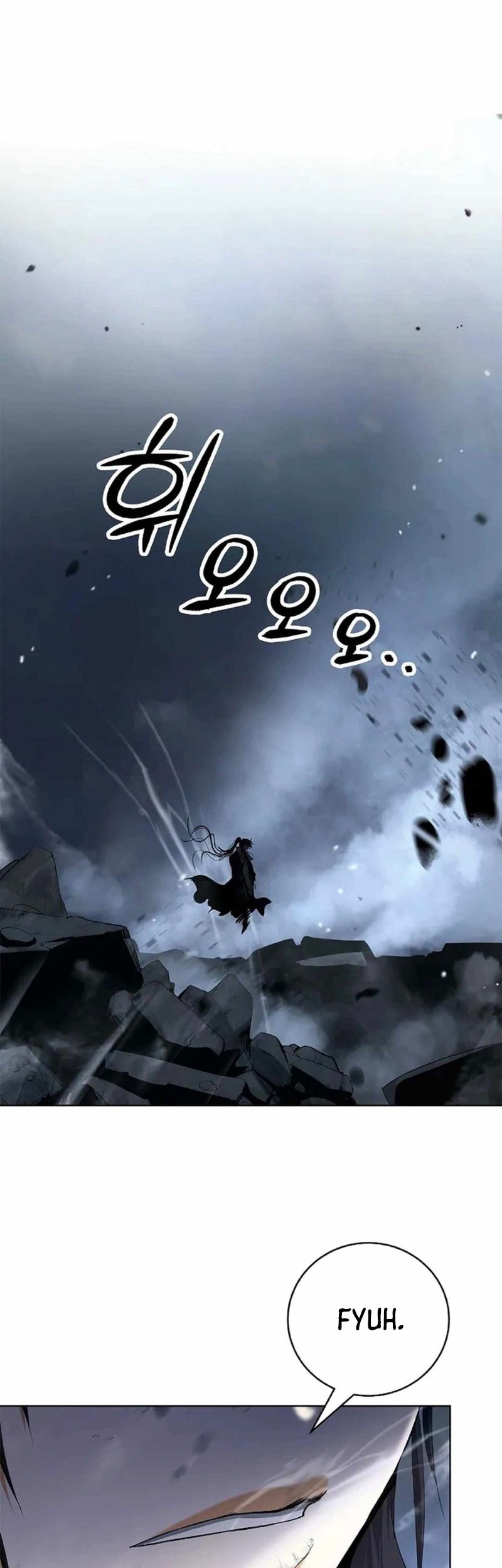 Cystic Story (Call The Spear) Chapter 154 Gambar 44