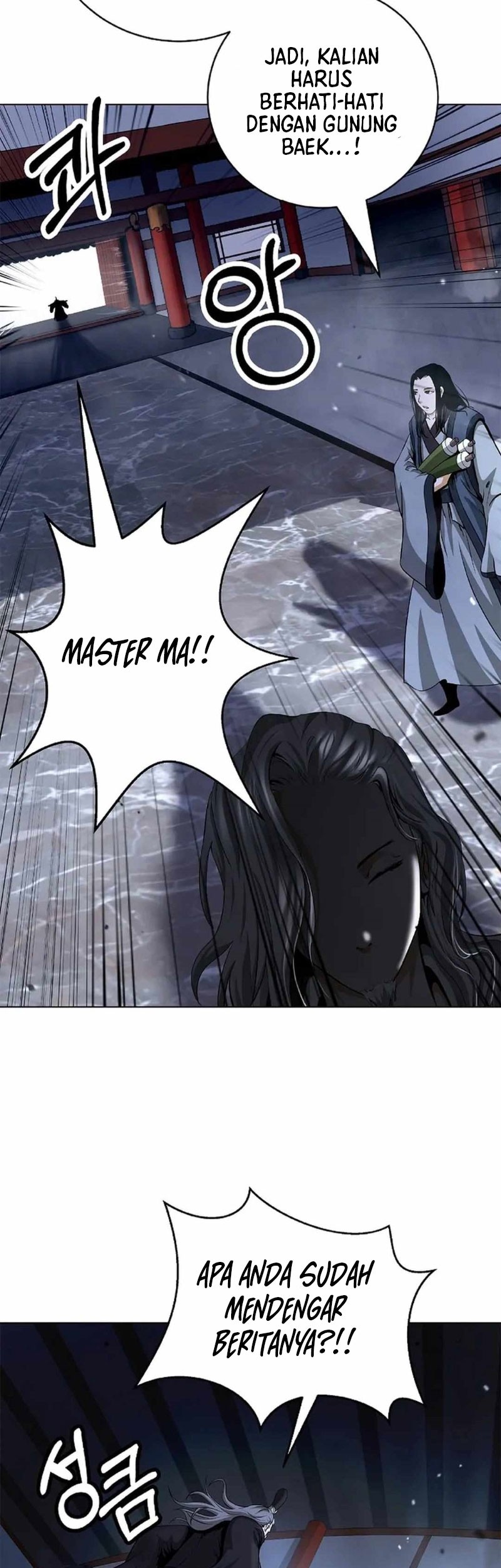 Cystic Story (Call The Spear) Chapter 154 Gambar 74