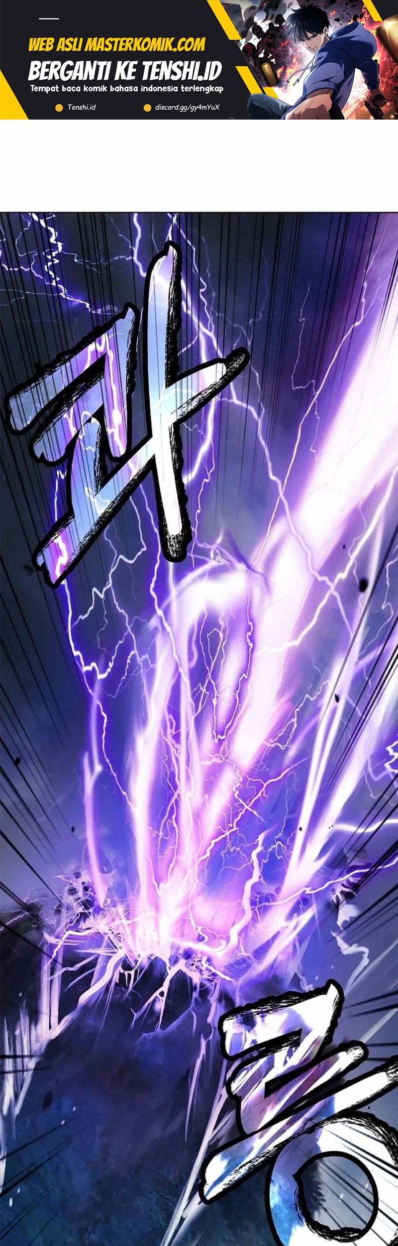 Baca  Cystic Story (Call The Spear) Chapter 154 Gambar 2