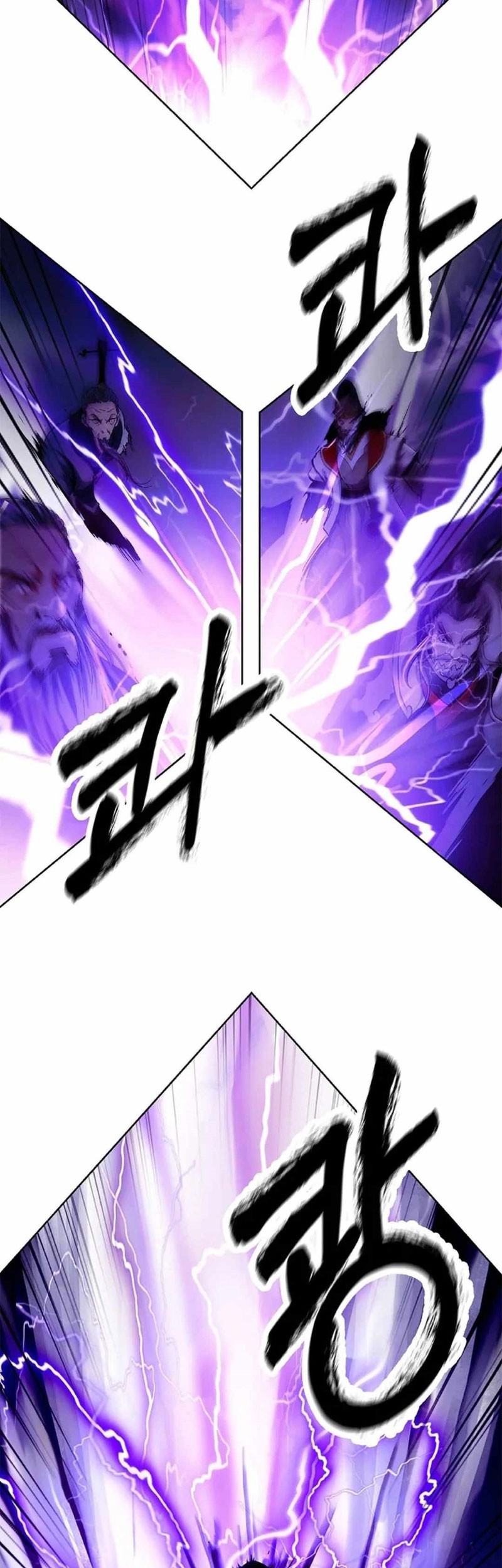 Cystic Story (Call The Spear) Chapter 154 Gambar 4