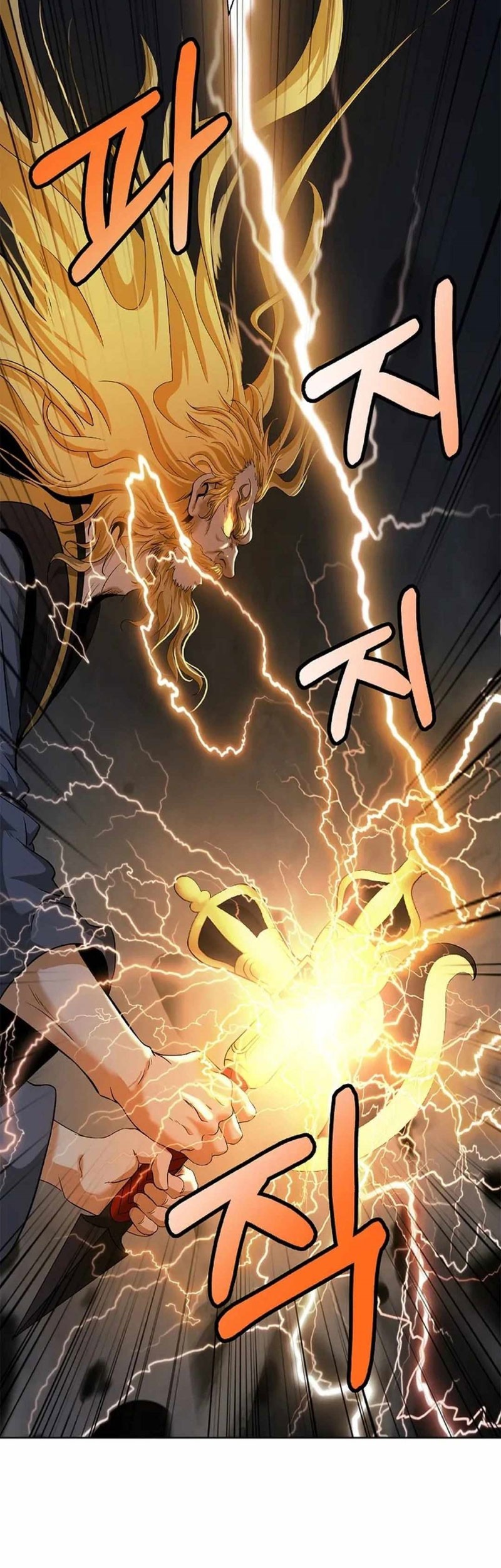 Cystic Story (Call The Spear) Chapter 154 Gambar 16
